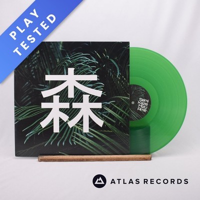 Aokigahara Online Mori 1/A 2/A Green Transparent LP Album Vinyl Record - NM/NM