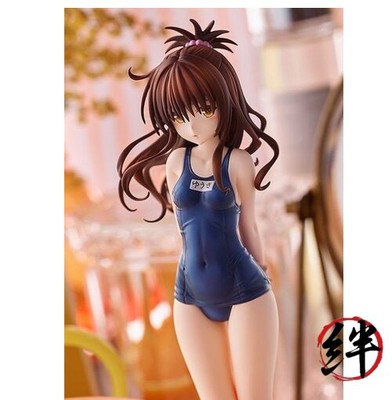 Max Factory to Love-Ru Darkness: Mikan Yuki Pop Up Parade PVC