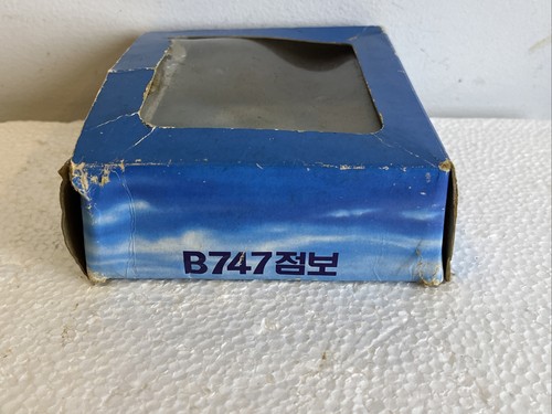 Vintage Korean Air B747 Toy Jet Clover Mini Power Pull Back and Release Works!!! - Picture 18 of 21