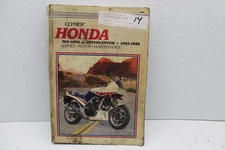1983-1985 HONDA 700-1000CC V45 INTERCEPTOR REPAIR SERVICE MANUAL BOOK (TMAN98)