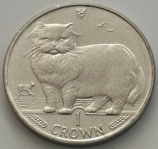 Moneda de 1 corona gato persa isla de Man 1989 brillante estado sin circular