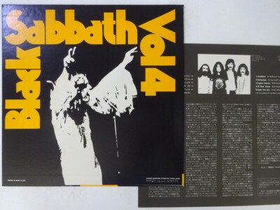 Black Sabbath Vol 4 NEMS SP18-5013 Japan VINYL LP | eBay