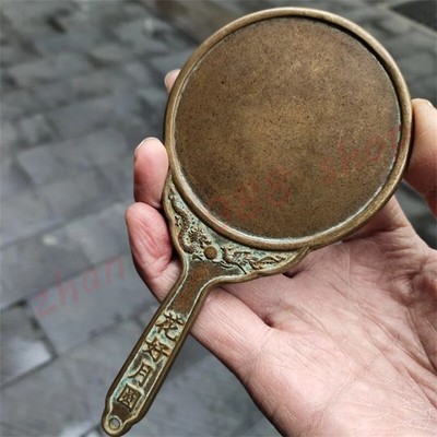 Brass Auspicious Ornaments Bronze Mirror in Hand Bronze Mirror