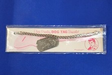 ELVIS PRESLEY ARMY DOG TAG BRACELET SOUVINER UNUSED MINTY 1956 RARE