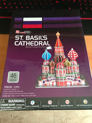 Catedral San Basilio Rusia Russia Basils Cathedral 46 pcs Puzzle 3d Cubic Fun