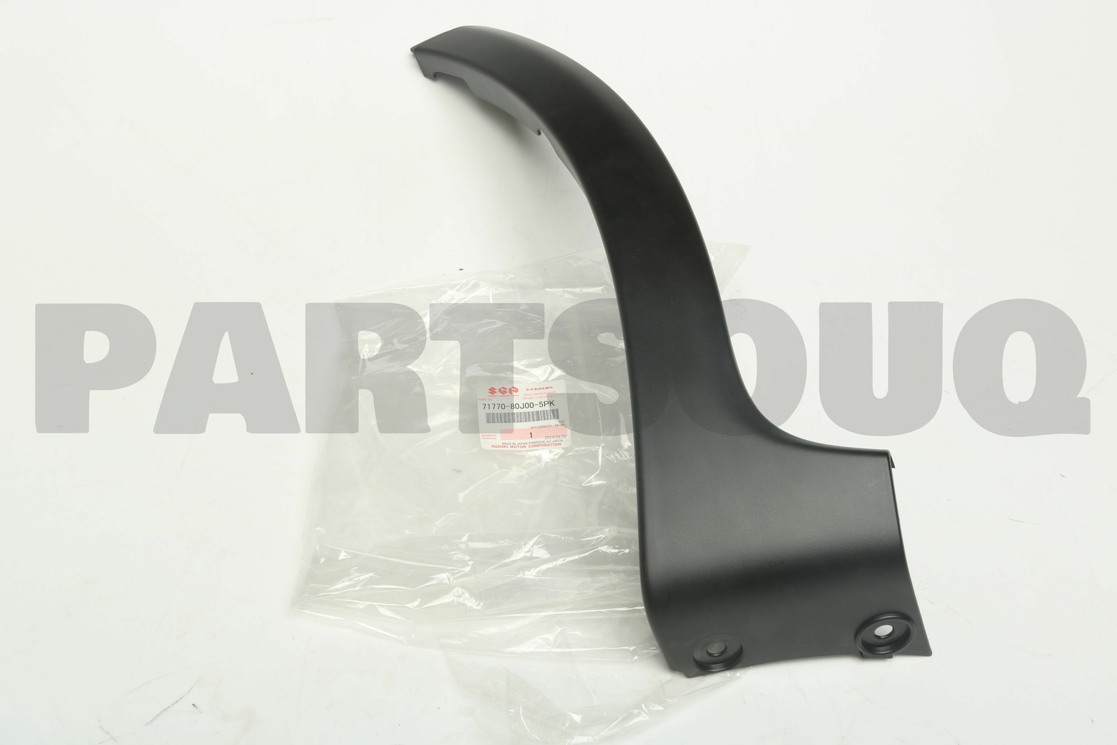 7177080J005PK Genuine Suzuki EXTENSION, BPR SIDE RH (BLACK) 71770-80J00 ...
