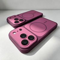 Shockproof Magnetic Matte Case For iPhone 18 Pro Max 17 16 15 14 13 12 Plus