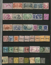 TRES  BEAU LOT DE TIMBRES FRANCE, ANCIENS OBLITE  pour 1.0 € seulement A SAISIR.