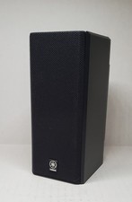 Yamaha NX-230P Bookshelf Surround Speaker Black Tested Working