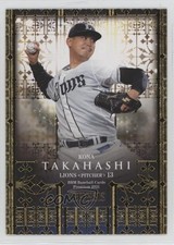 2021 BBM Genesis Kona Takahashi #019 0sk9