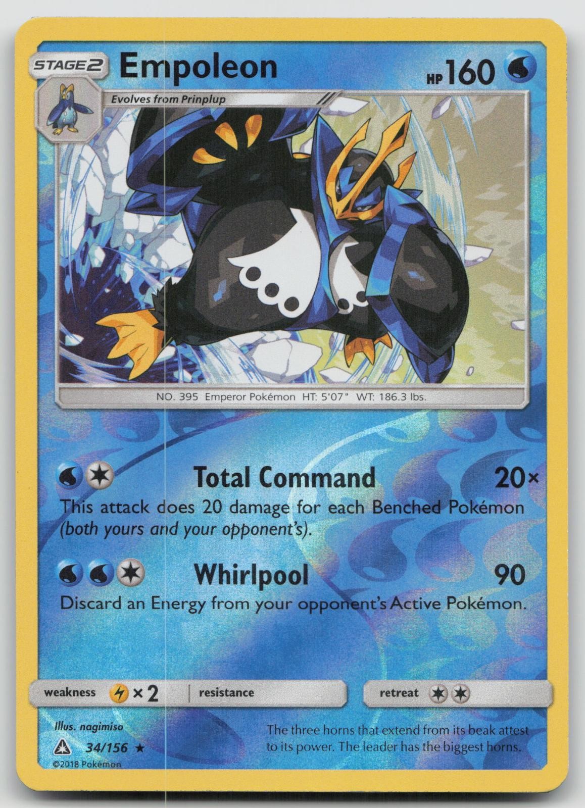 Empoleon 34/156 Ultra Prism Pokemon Reverse Holo NM Rare