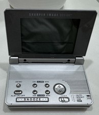 Vintage Sharper Image (SI415) 6V Loud Big Screen Travel Alarm Clock-For Parts