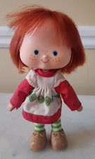 Strawberry Shortcake Doll; 1979 American Greetings With
