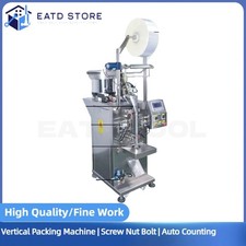 Screw Nail Nuts Hardware Fittings Vertical Counting Packing Machine for Bolt