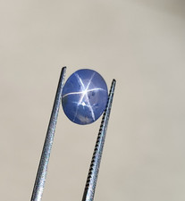 Natural Blue Star Sapphire 2.70ct Oval Cabochon  6-Ray  Unheated Ceylon