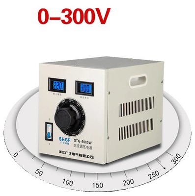 Single-Phase Voltage Regulator AC 220V Household Contact Type STG-500W