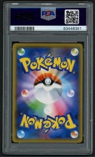 Pikachu Pokémon TCG Trading Card Games in Japanese Individual for