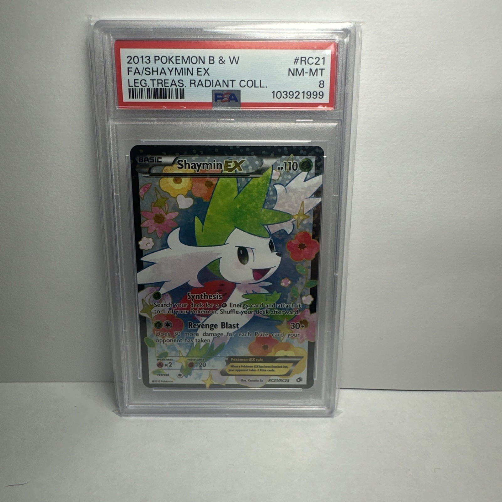 SHAYMIN EX RC21/RC25 PSA 8 B&W LEGENDARY TREASURES RADIANT POKEMON CARD ENGLISH