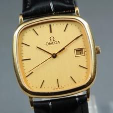 Vintage Near MINT OMEGA De Ville Cal.1430 Square Gold Tone Quartz Men's Watch