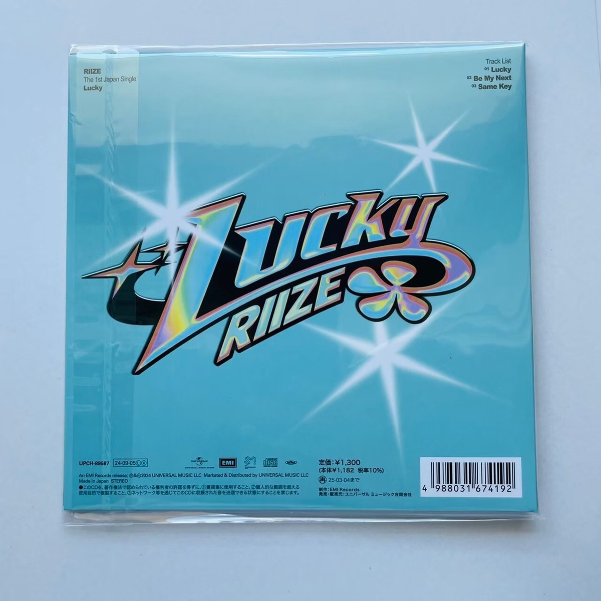 RIIZE Lucky The 1st Japan Single Member Solo Edition CD No
