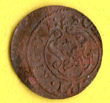 Suceava Riga Romania Schilling  51 ca 1662 Sweden Germany 5030