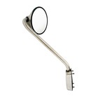 SPLENDID Side mirror, Kenworth T680, 8", R320, Stainless Steel, Driver Side