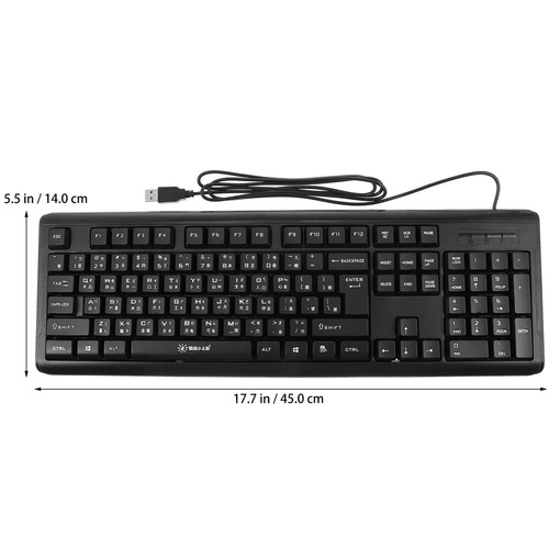 Wubi Radikale Tastatur Büro Kabelgebundene Usb-tastatur Für Computer - Bild 11 von 12