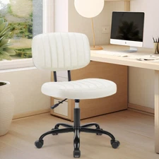 ZUNMOS PU Leather Armless Home Office Chair with Lumbar Support Vanity Chair