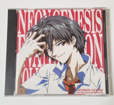 Gainax Neon Genesis Evangelion Collectors Vol.4 PC/MAC Software Rare Japan