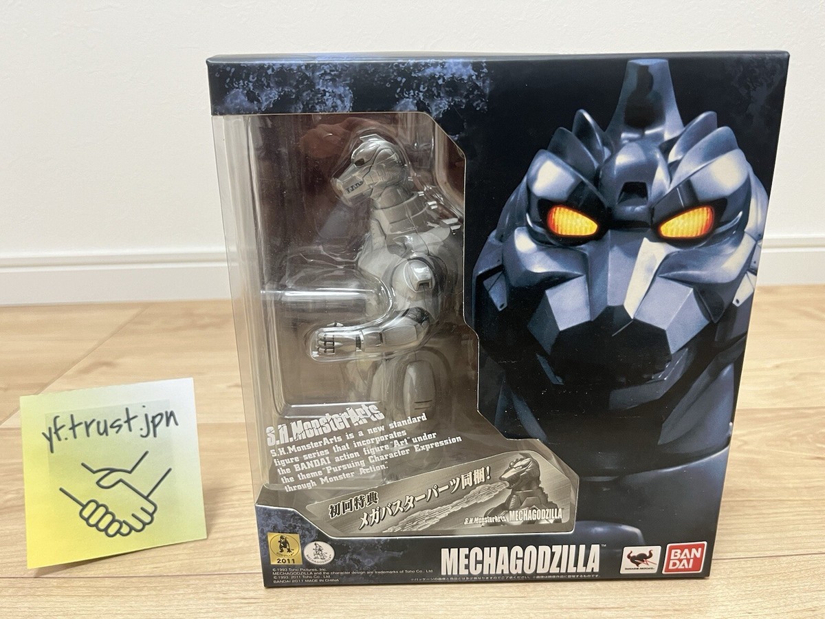 BANDAI S.H.MonsterArts Mechagodzilla UX-02-93 Action Figure 2011 