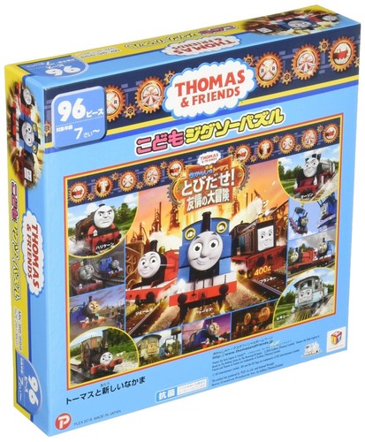 KAKAO Friends jigsaw puzzle 150 Pieces for Kids Adults Christmas