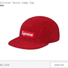 supreme glitter cap