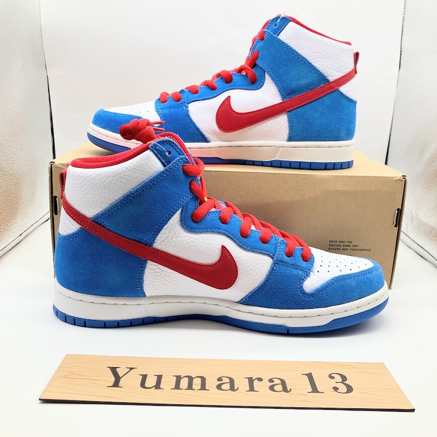 Nike SB Dunk High Doraemon 2020 Blue CI2692-400 Men's Size | eBay
