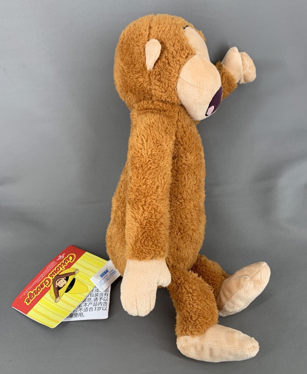 Curious George Sleeping Stuffed Monkey Plush Toy 14