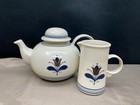 Epoch "AMERICAN HERITAGE"  E209 ~ Korea ~ 4 Cup Teapot w/Lid, Creamer