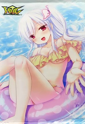 Wandteppich Mitsuru Akechi B2 Wandteppich ''Switch Soft HHG Goddess' End First...