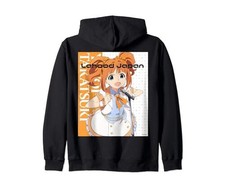 THE iDOLM STER Shiny Festa Takatsuki Yayoi Back Print Zip Hoodie