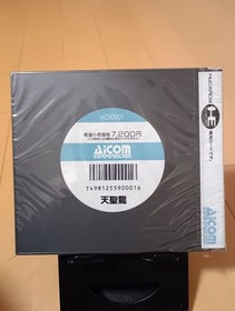 Tenseiryu Saint Dragon Pc Engine Hucard Icom Rare