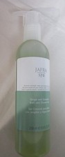 Jafra Spa-Ginger Seaweed Bath Shower Gel- 8.4 oz. Sealed New