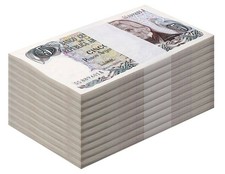 Argentina 5 Pesos Argentinos, 1983-1985 ND P-312a.2, UNC X 1000 PCS Brick