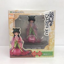 The Apothecary Diaries Maomao Garden Party er. 1/7 Hobby Figure Bishoujo