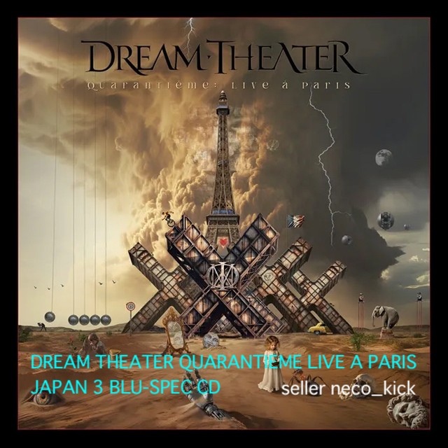 5IT DREAM THEATER QUARANTIEME LIVE A PARIS JAPAN 3 BLU-SPEC CD | eBay