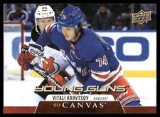 2020-21 Upper Deck UD Canvas YG Vitali Kravtsov Rookie New York Rangers #C97