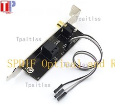 For ASUS MSI Gigabyte Motherboard SPDIF Optical and RCA Out Plate Cable Bracket 