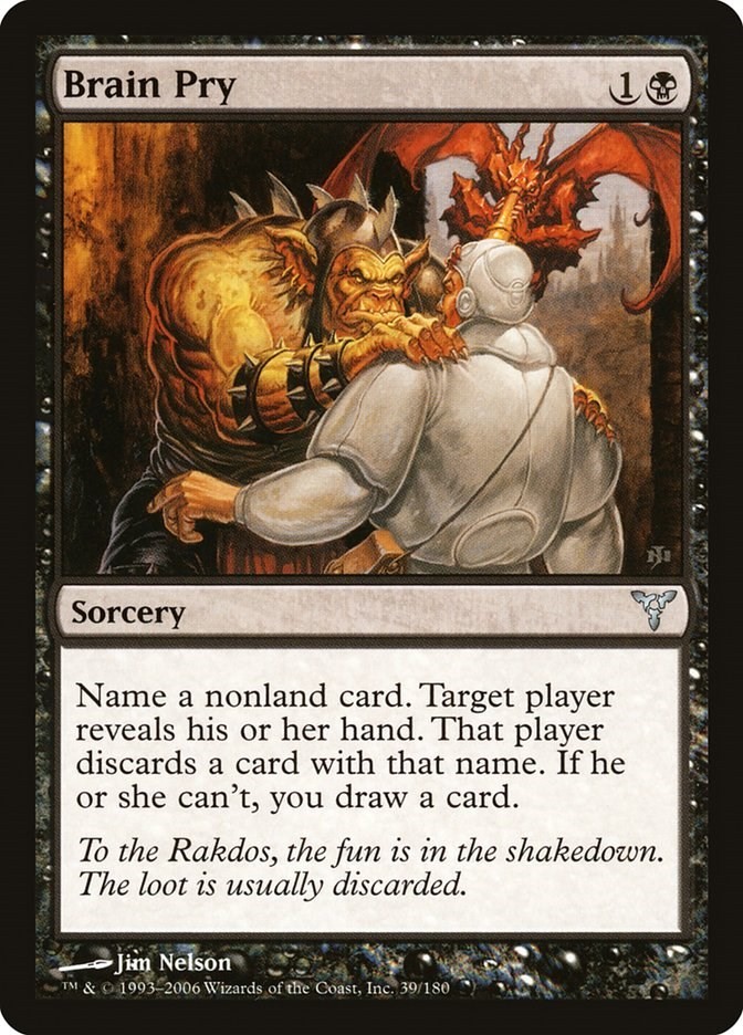 Dissension Brain Pry MTG Magic the Gathering NM