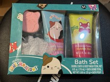 Squishmallow Bath Set 1 Bubble Bath 1 Body wash 1 Bath Bomb 1 Bath Pouf