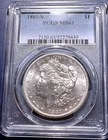 1881-S PCGS MS63 Morgan Dollar