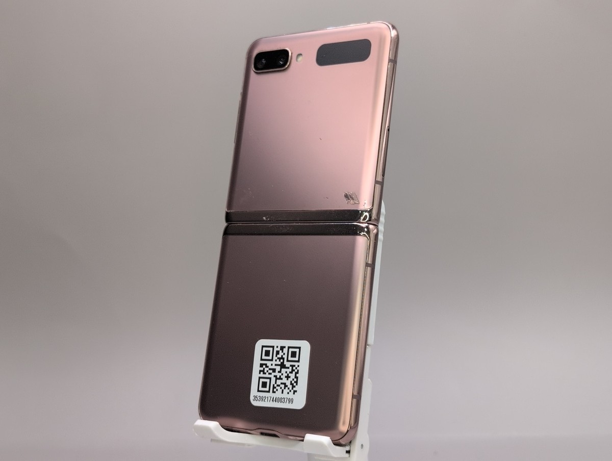 Samsung Galaxy Z Flip 5G SM-F707U 256GB Mystic Bronze T-Mobile