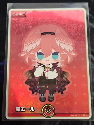 hololive OFFICIAL CARD GAME Red Yell (Takamine Rui) hY03-004 SY Japanese