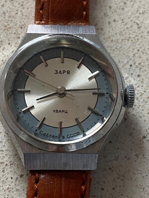 USSR Watch with Hirsch Duke Brown Leather w Gold Tone Buckle Watch Band 12 mm